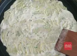 Illustration of how to make melon cake 5