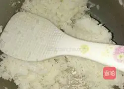 Illustration of how to make fragrant rice sushi 2