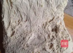 Pocket cake recipe 4