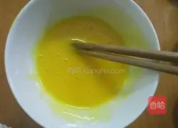 Illustration of how to make original baked egg tarts 2