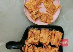 Illustration of how to make carrot and egg pancakes for baby food supplement 8