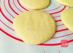  Fried Pumpkin Millet Cake Recipe Illustration 7