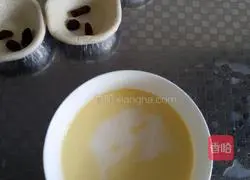 Portuguese egg tarts Illustration of how to do it 7