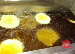 National Day Golden Cake Recipe Illustration 2