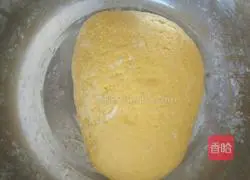 Pumpkin Thousand Layer Cake Recipe Illustration 4