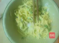 Potato shredded cake recipe illustration 4