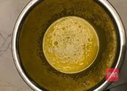 Illustration of how to make peanut cake 4