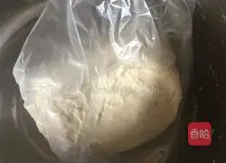 Illustration of how to make beef and leek pancakes 2