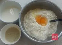 Illustration of how to make fried cakes 1