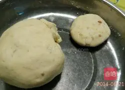 Illustration of how to make sweet potato pancakes 2