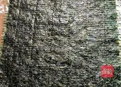 Simple sushi recipe illustration 1