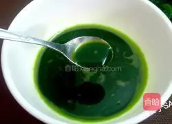 Illustration of how to make olive egg cake 5