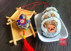 Illustration of how to make bear sushi 10