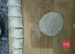 Illustration of how to make green onion cake 8