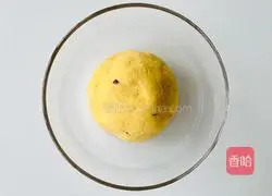 [Recommended for reducing fat] Illustration of how to make a mouthful of liquid cheese pumpkin oatmeal cake 3 