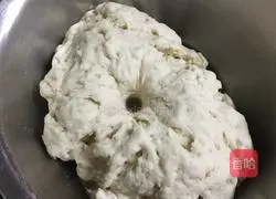 Illustration of how to make sesame paste dough cake 2