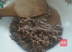 Illustration of how to make fried egg dumplings 1