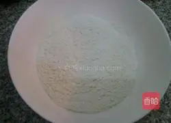 Illustration of how to make carrot and egg pancakes 2