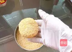 Illustration of how to make honey bean pumpkin cake 16