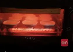 Homemade egg tart Illustration of how to do it 8