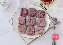 Milk Purple Sweet Potato Cake Recipe Illustration 17