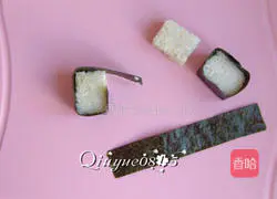 Illustration of how to make caviar warship sushi 6