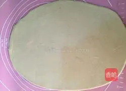 Pocket Cake Recipe Illustration 3