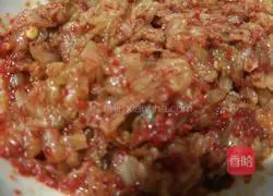 Illustration of how to make spicy cabbage breakfast cake 2