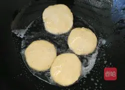 Illustration of how to make sweet potato cake 5