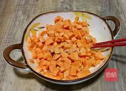 Illustration of how to make black sesame sweet potato cake 8