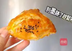 Illustration of how to make a bite of apple crisp 16