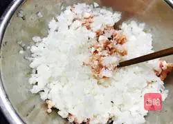 White radish and pork pie recipe 1