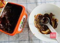  Illustration of how to make barbecue-flavored seasonal vegetable meatloaf 6