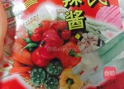 Illustration of how to make hand cakes 3