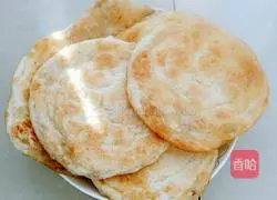 Guangyuan Meat pie recipe 7