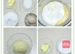 Beef crispy cake: a different home-style crispy recipe illustration 2