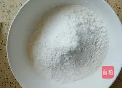 Pork and Celery Shaobing Recipe Illustration 1