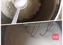 Illustration of making Golden Mustard Chive Cake 3