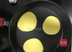 Yoghurt Egg Pancake Recipe Illustration 4