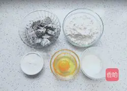 Illustration of how to make dragon fruit waffles 2