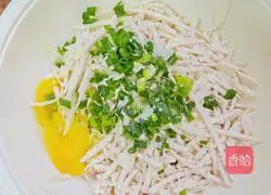 Illustration of how to make fried taro cake 2