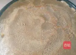 Brown sugar egg cake recipe 6