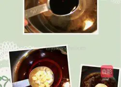 Illustration of how to make fried tofu skin sushi 2