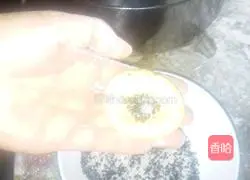 Illustration of how to make steamed pumpkin cake 3