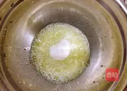 Illustration of how to make matcha cake roll 7