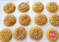 Illustration of how to make peach cake 8