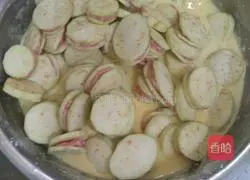 Illustration of how to make eggplant boxes 12