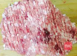 Illustration of how to make meatloaf stuffed with pork and cabbage 4