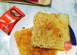 Illustration of how to make potato shredded cake 3