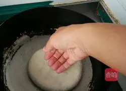 Illustration of how to make pie 12